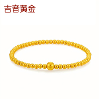 吉音黄金 黄金转运珠足金路路通光面金珠路路通金珠散珠
