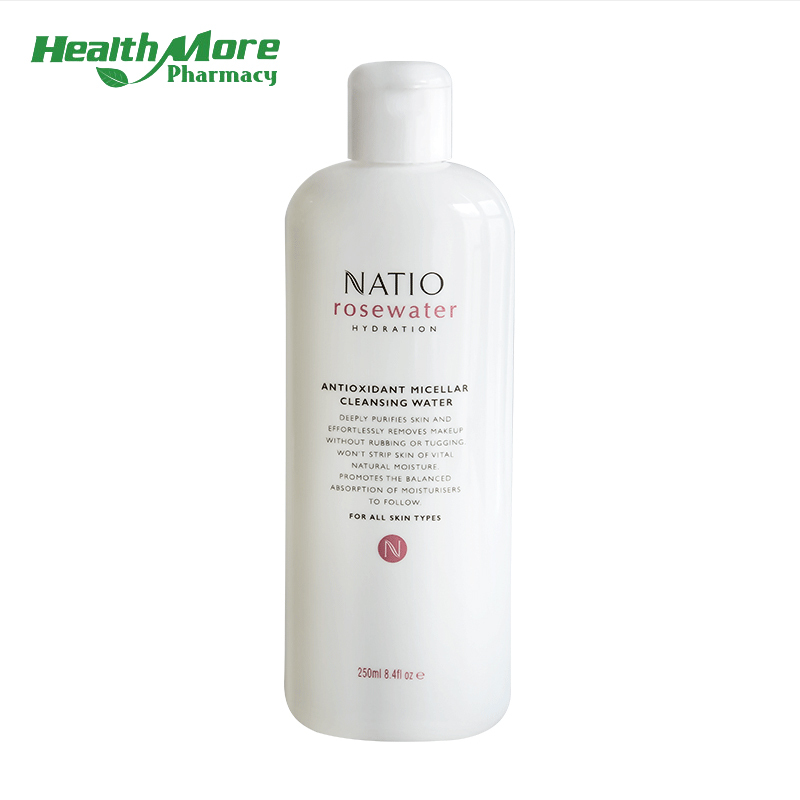 NATIO娜迪奥玫瑰明净肌卸妆水卸妆液250ml/瓶温和不刺激 补水保湿深层清洁各种肤质可用 澳洲进口