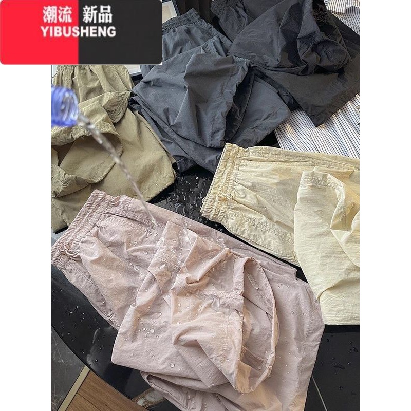 YIBUSHENG日单~试衣间U!宽松百搭休闲宽腿裤吸汗速干裤降落伞裤工装裤女 卡其色 M