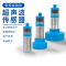 3M 超声波传感器数显UM30-212111/UM30-214111开关量/模拟量 UM30-214113