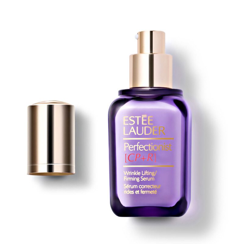 Estee Lauder 雅诗兰黛奇迹丰盈抗皱精华露 50ml 小紫瓶 提拉紧致 淡斑抗皱 任何肤质通用 精华凝露