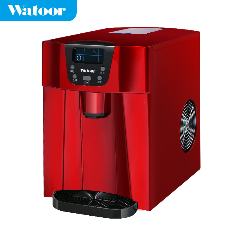 沃拓莱wzb-20eh 制冰机家用制冰机小型家用冷饮机 办公室饮水机 自动