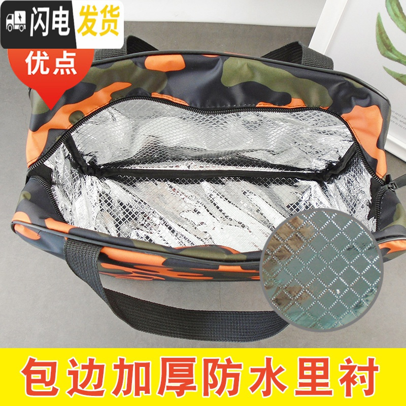 三维工匠迷彩洗澡包防水沐浴便携手提健身男士洗漱包便携洗浴袋浴兜包旅行收纳包高清大图