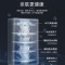 倍科燃气热水器JSQ30-16VC