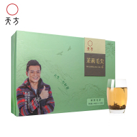 天方茉莉毛尖花茶400g礼盒装 4盒*100g 茉莉毛尖花草茶