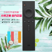 适用于小米盒子遥控器通用1代2代3代增强版小米电视红外遥控器SN9115