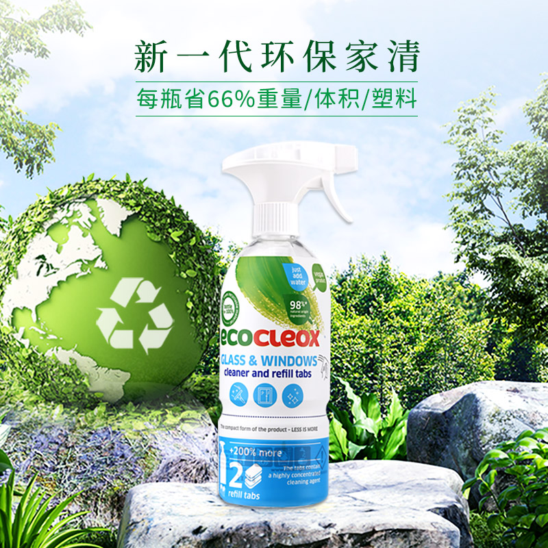 卫丫 3in1玻璃表面清洁喷剂500ml+2片溶解剂高清大图