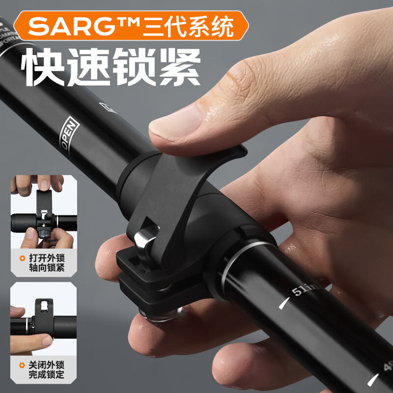 神火GBD2-T户外登山杖铝合金型老人超轻便防滑拐棍徒步健走爬山装备外锁手杖高清大图