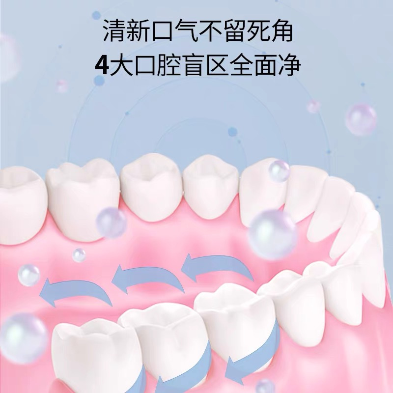 舒客漱口水鲜橙味500ml一瓶