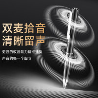 纽曼 RV16智能Ai录音笔64G转文字超长待机会议商务培训随身携带专业高清降噪笔型录音神器律师用设备
