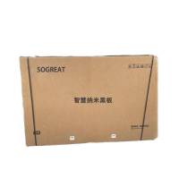 SOGREAT 智慧纳米黑板教学一体机I5 8G 256G/SGD86C9 86寸 /台