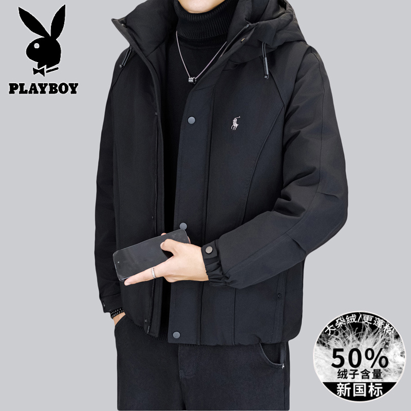 花花公子新款高品质白鸭绒羽绒服(带质检报告)冬季新款户外连帽男装外套高清大图