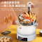 统厨 智能升降式米汤分离电饭煲小型多功能蒸煮电饭锅沥米饭