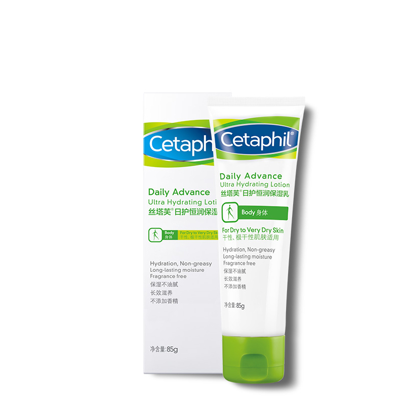 丝塔芙(Cetaphil) 日护恒润 85g 保湿乳(计价单位:瓶)