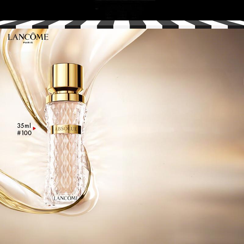 兰蔻(LANCOME) 菁纯臻颜精华粉底液100# SPF+++ 35ml高清大图