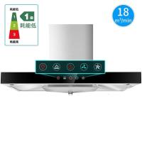 苏泊尔（SUPOR）大吸力自动清洗低噪音吸油烟机免拆洗触控厨房家用中式抽排油烟机DU1F3 红色 油烟机