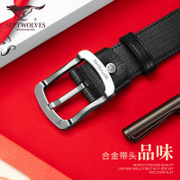 七匹狼男士皮带真皮针扣腰带潮2022新款休闲中年轻人牛皮男式裤带