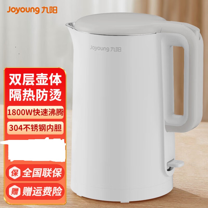 九阳(Joyoung)电水壶家用304不锈钢内胆双层壶体防烫优质温控开水煲烧水 1.5L [白色]K15FD-W611高清大图