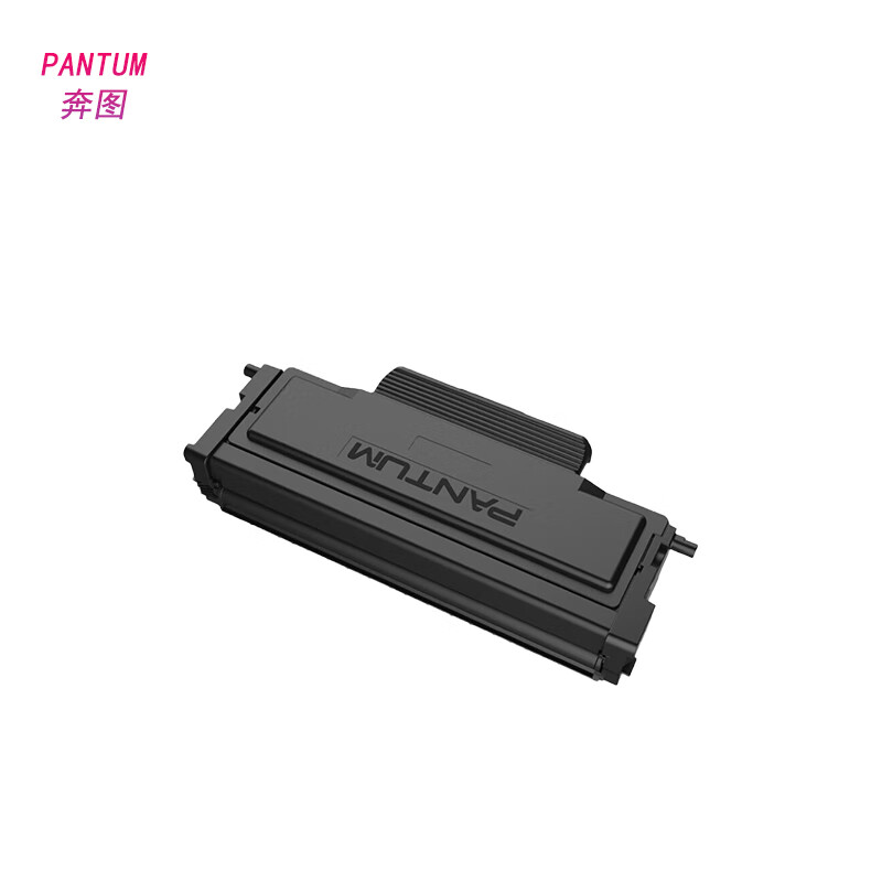 奔图(PANTUM)TO-405 黑色粉盒 适配 P3370/M6705等打印机 打印约 1500 页量高清大图
