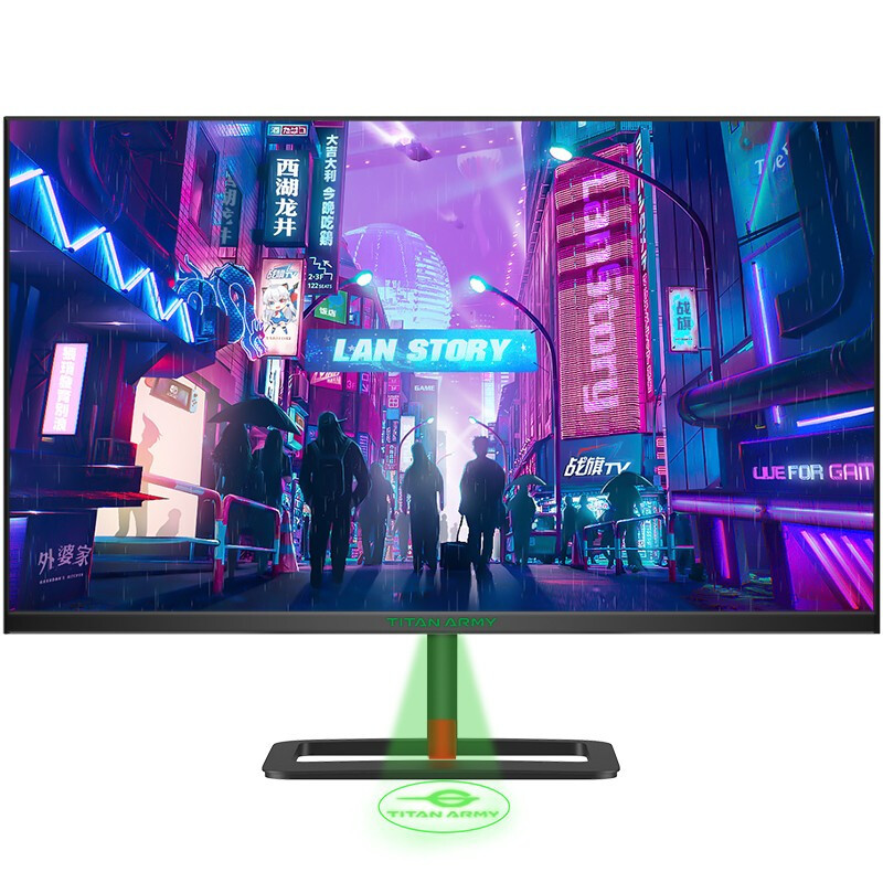 泰坦军团27英寸2K IPS 快速液晶屏180Hz 1ms响应 10.7亿色彩 HDR400电竞小金刚 升降支架电脑显示器T27QR