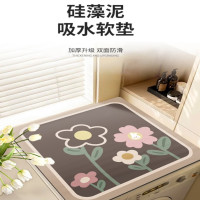 四万公里 SWZ1004洗衣机罩 小兔花 55*60cm