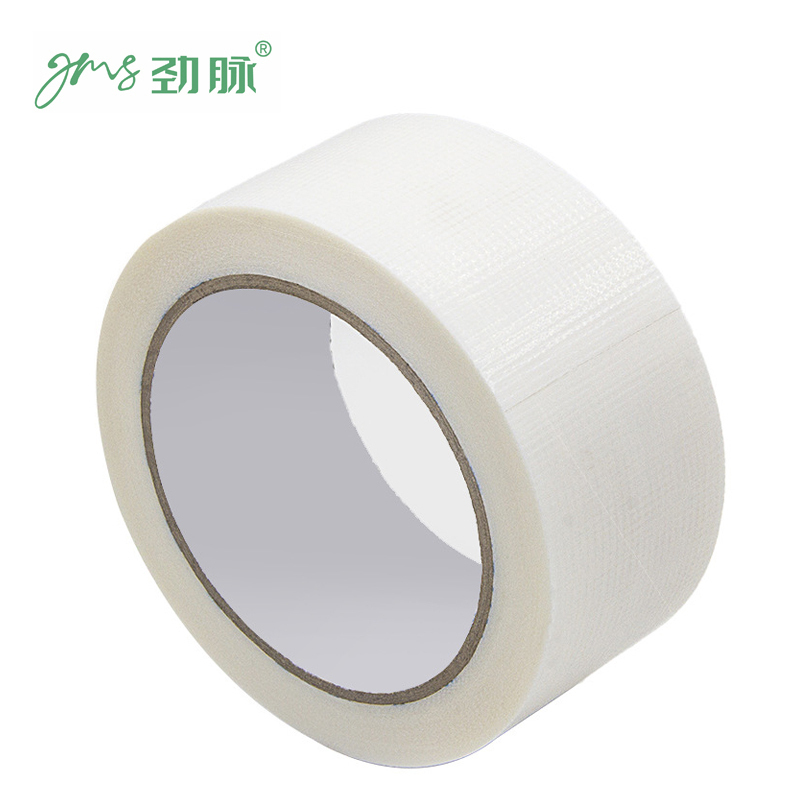 劲脉 布基胶带 50mm*25m 卷
