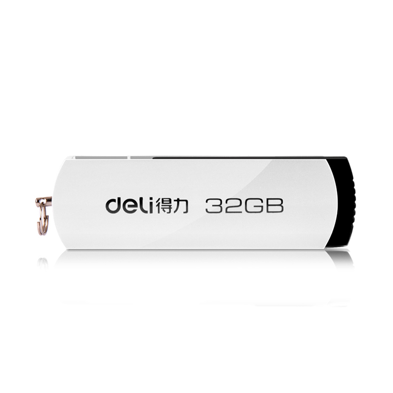 得力(deli) 3753 32G 旋转造型 U盘/优盘 (计价单位:个)