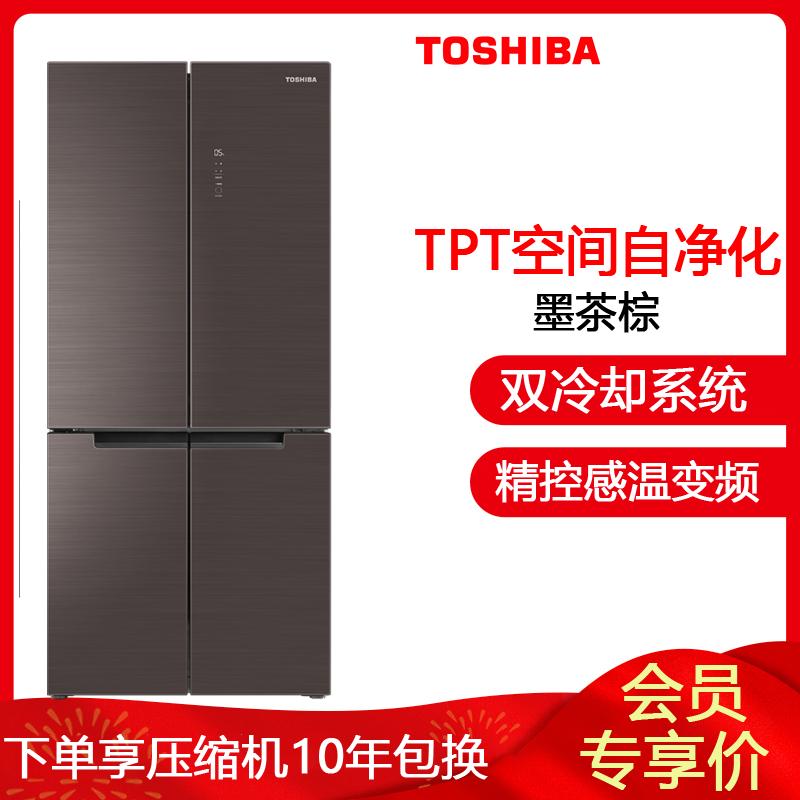 东芝 冰箱 GR-RF545WE-PG1A8 墨茶棕