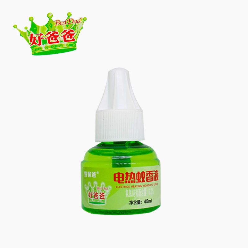 无味蚊香液驱蚊器车载加热器电蚊香器家用usb12v24v汽车货车|替换装[液]1瓶