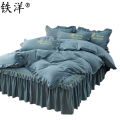 铁洋 床上四件套 1.5米 套