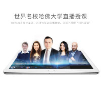 读书郎(readboy) 学生平板G32升级款C2X 2G+32G家教机学习机英语点读机教材同步学习 白色