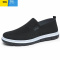 聚范老北京布鞋男款一脚蹬网鞋软底网面鞋透气男士休闲鞋夏季圆口男鞋