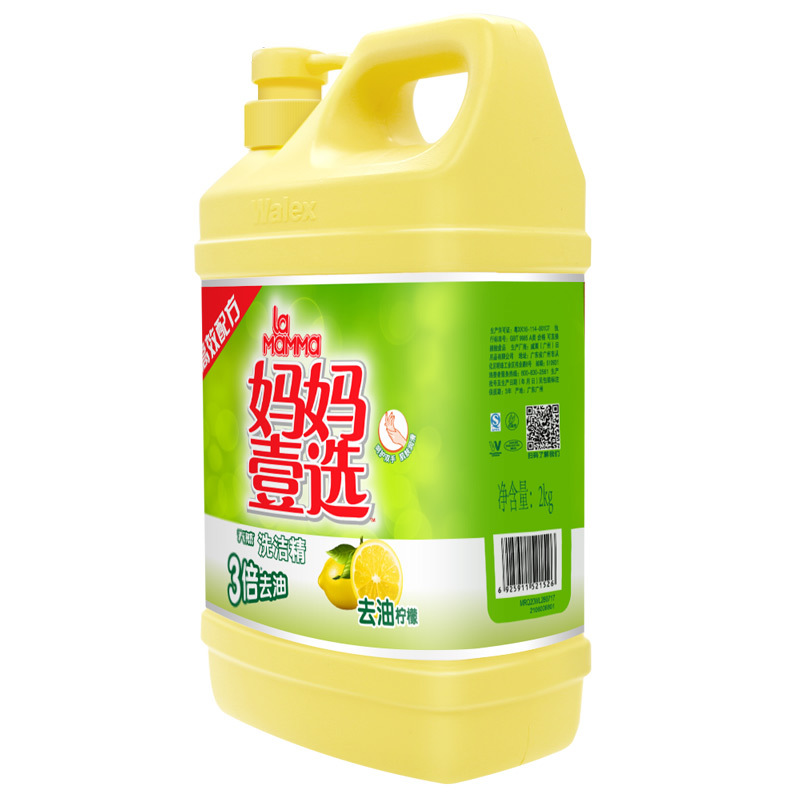 妈妈壹选洗洁精去油柠檬2kg 威露士出品 3倍#去油洁净护手清新祛味
