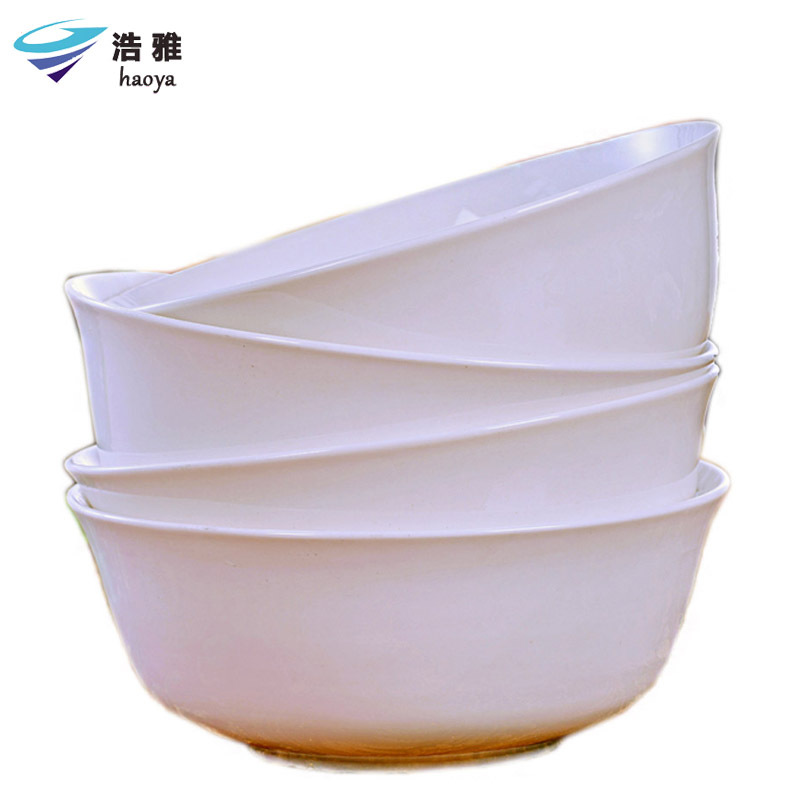 浩雅景德镇 陶瓷碗6英寸骨瓷大面碗骨瓷饭碗套装4只微波炉 白色