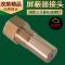 汽车三元催化器屏蔽接头 后氧传感器屏蔽器 解决发动机故障代码 汽车三元催化器屏蔽接头 后氧传感器屏蔽器 解决发动机故障代