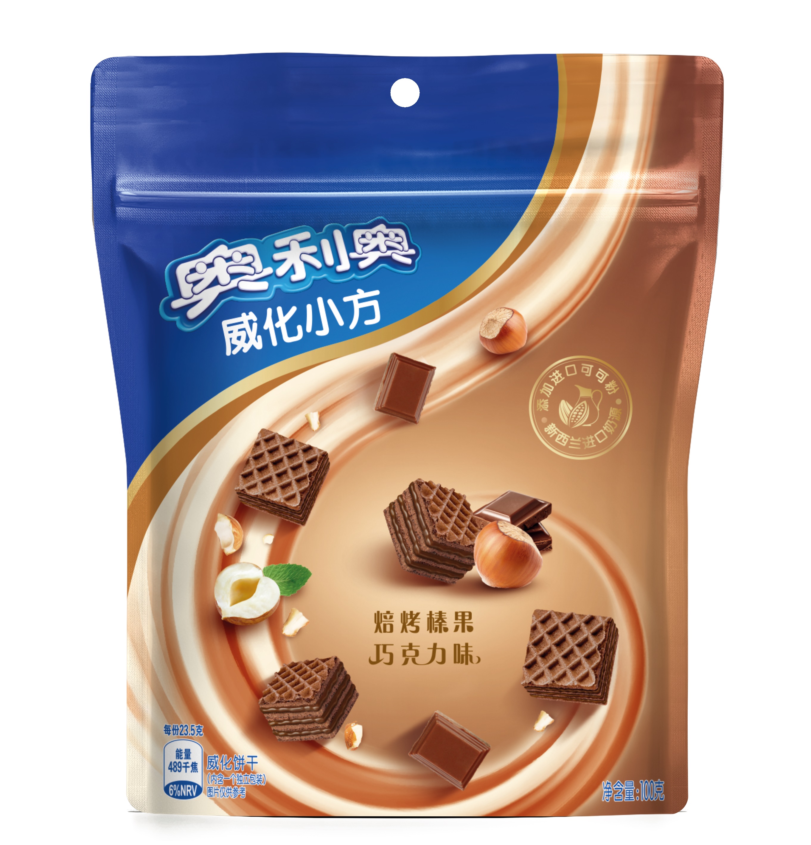 奥利奥威化小方榛果巧克力味100g