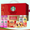 星巴克(starbucks)星巴克三只松鼠顺心礼盒1382g