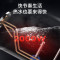 美的电热水器F80-A20MD1(HI)极地白