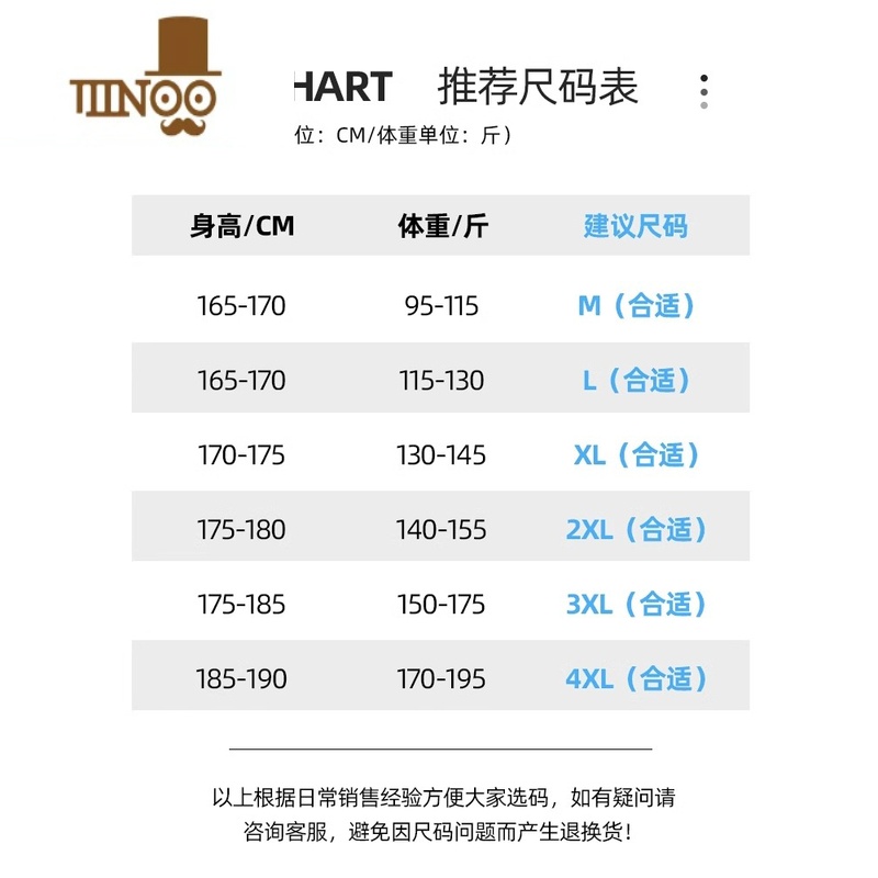 YANXU冰丝休闲长裤男士夏季薄款宽松直筒西裤感垂坠感阔腿裤子男款高清大图