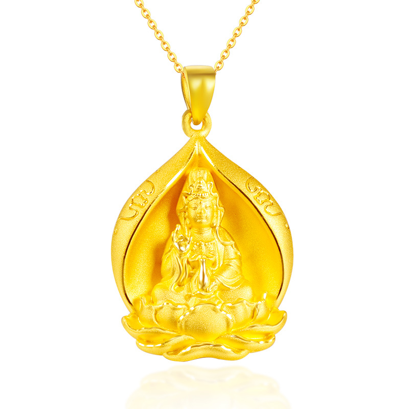 黄金码头3d硬金观音吊坠真言足金999平安黄金挂件送父亲爸爸礼物视频