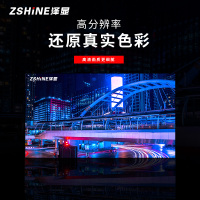 泽显 P1.8全彩小间距LED显示屏一平方米 无缝拼接电子屏室内会议培训高清大屏幕 LC-P1.8JS