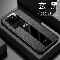 [送钢化膜]高铭宣三星s11/20手机壳保时捷男款s20+磁吸真皮套s20Ultra车载全包防摔s20u个性创意手机套