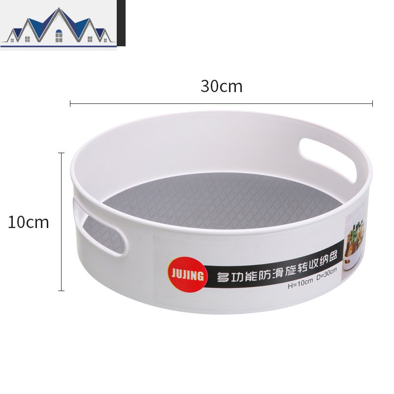 旋转置物架厨房调料台面多功能调味瓶罐家用橱柜圆形单层收纳神器_878 大号【白+灰垫】