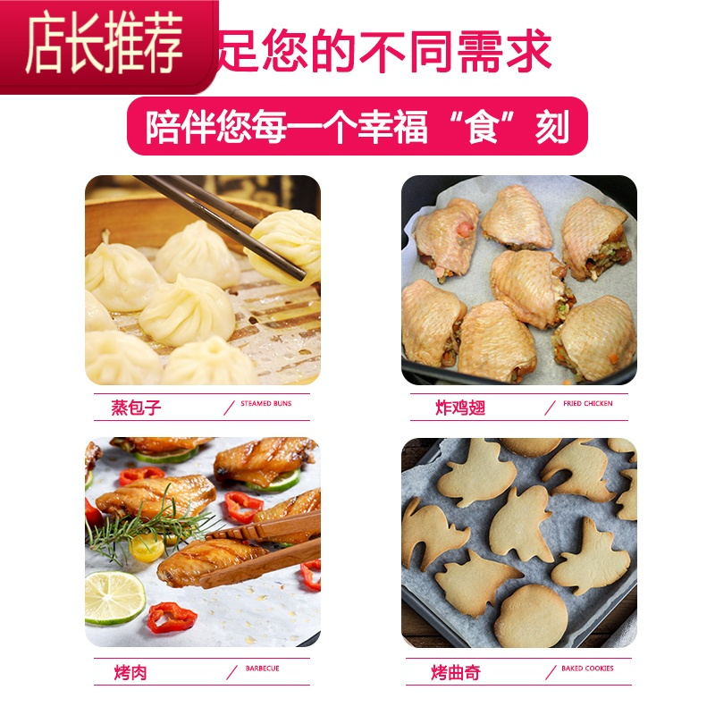 空气炸锅专用纸垫烤肉纸吸油纸圆形烤箱烤盘烘焙硅油锡纸家用JING PING 方形无孔18*18cm 100张