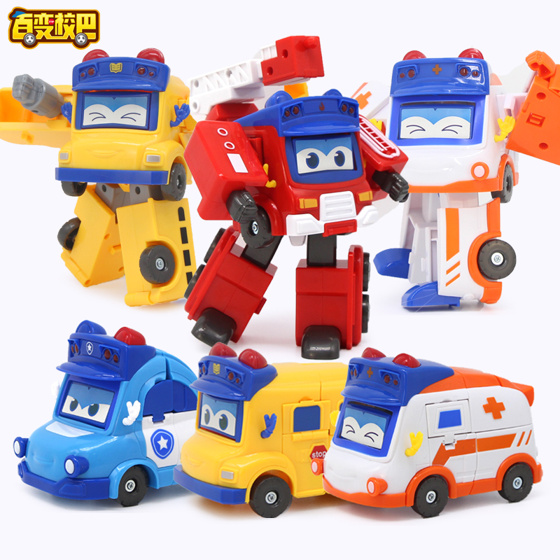 正版百变校巴玩具校车巴士笑吧消防车队长歌德变形汽车人变脸男孩