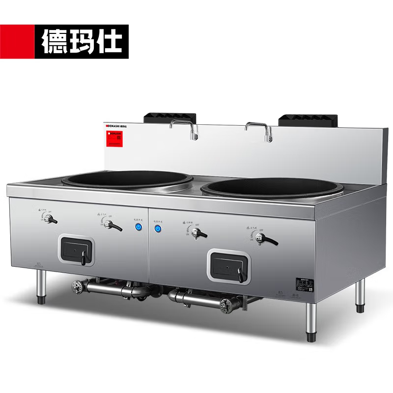 德玛仕 燃气大锅灶SDGY45/90-A类别GSDZ-2Y72 双头720大锅 液化气