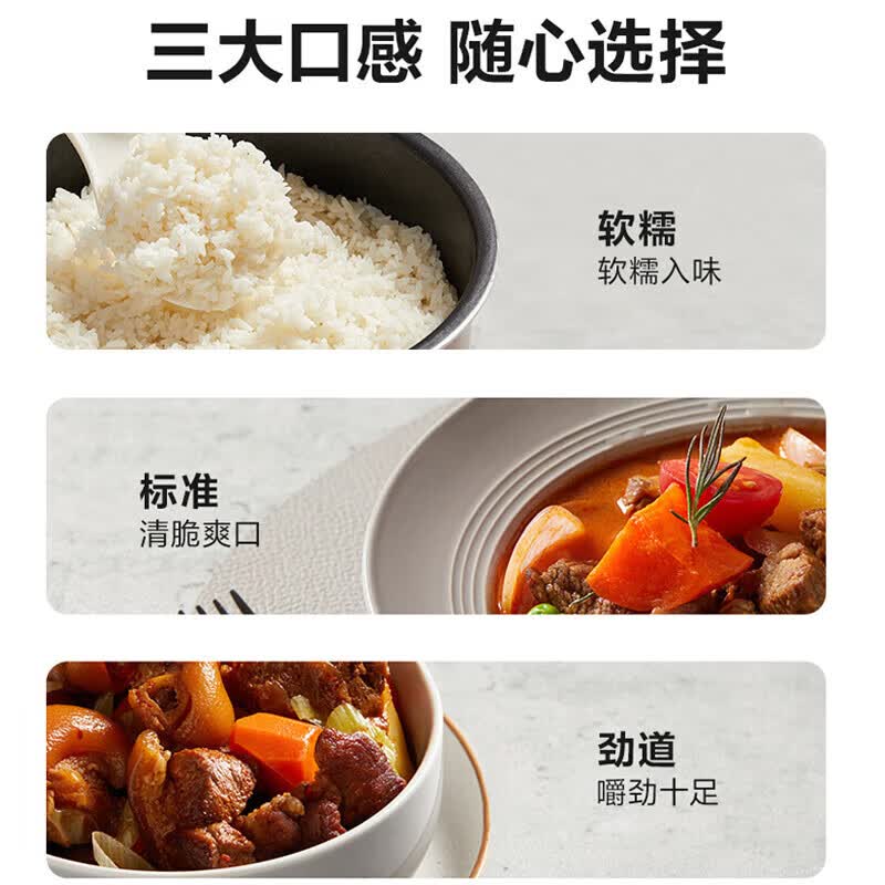 苏泊尔 电压力锅 SY-80YC17 大容量高压锅 压力锅 家用8升蒸煮多用锅双层蒸屉大面板24小时预约一键排压高清大图