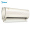 美的（Midea）锋行大1匹空调 一级变频 WIFI智控冷暖挂机 KFR-26GW/BP3DN8Y-TP200(B1