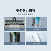 云米无线大吸力手持吸尘器家用小型车载大功率吸拖一体机A9 Lite