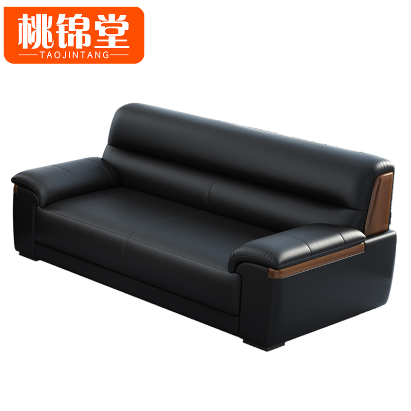 桃锦堂 接 待沙发高清大图